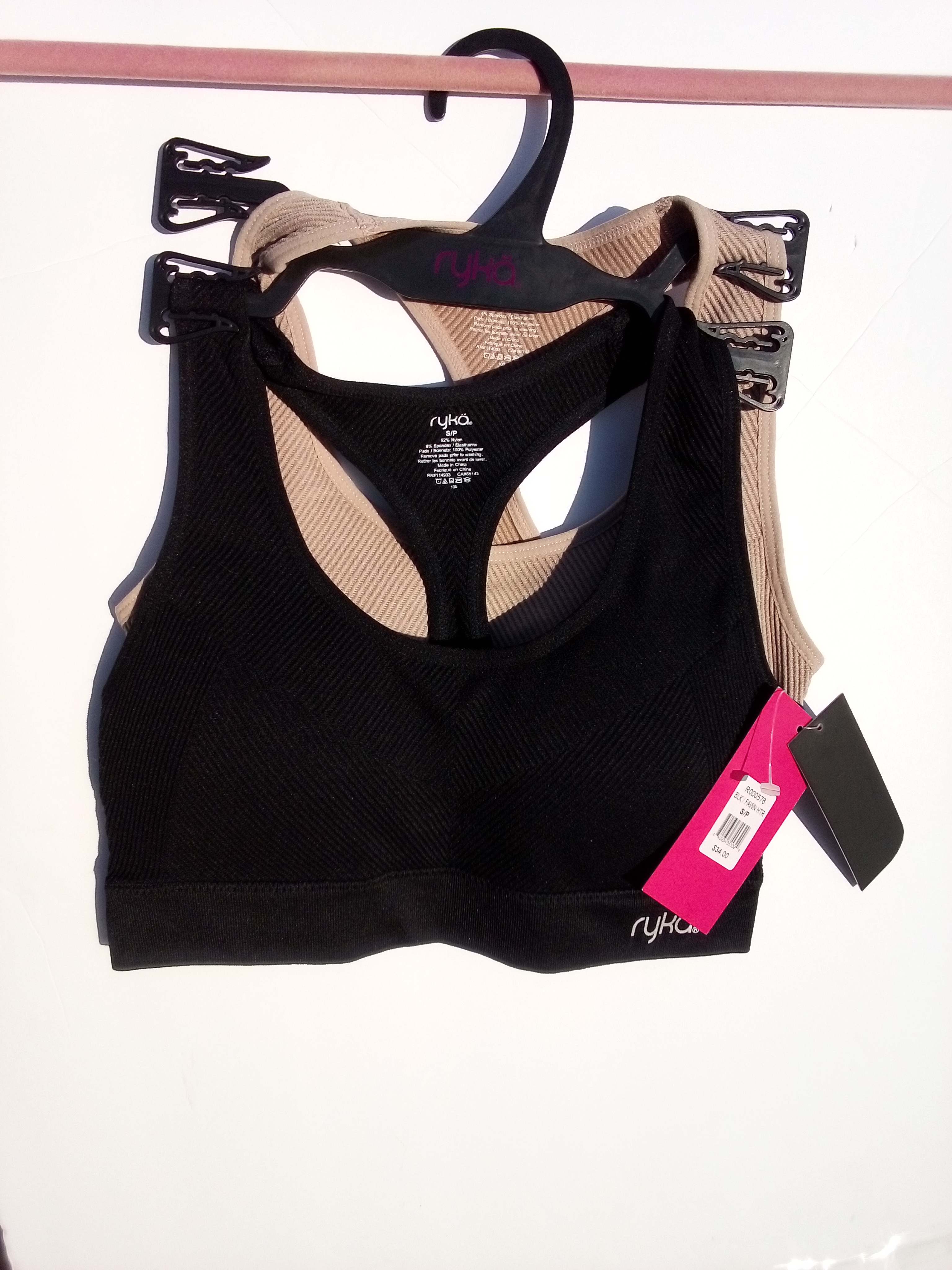 2 Sports Bras - Ryko Brand