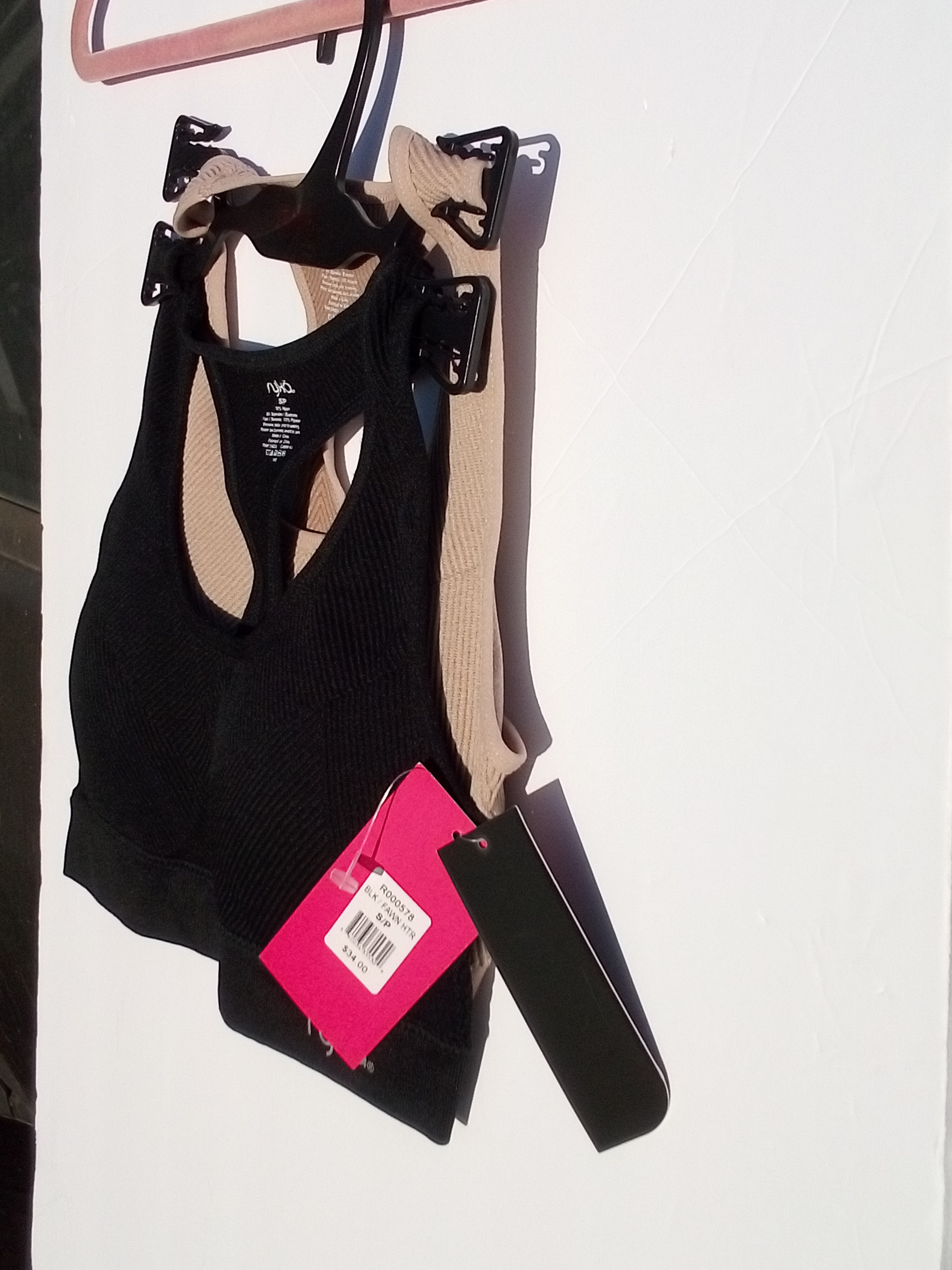 2 Sports Bras - Ryko Brand